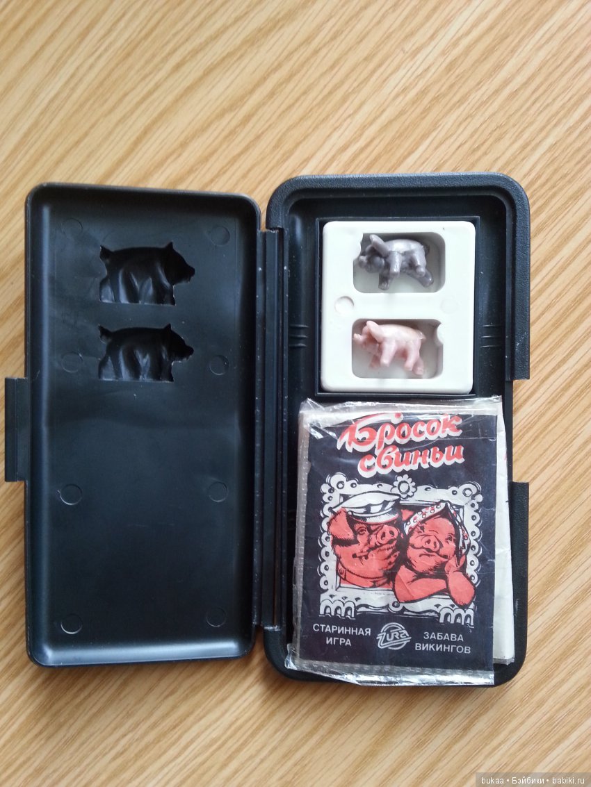 Игрушки из детства — Интересные игрушки и фигурки (разное): редкие