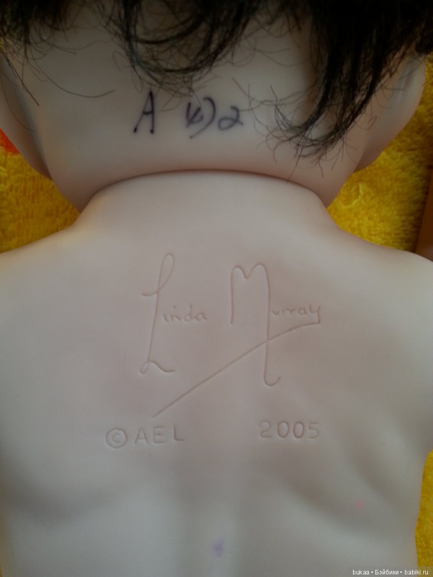 Куча нервов, но все-таки она дома (фото 7)