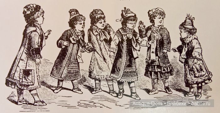 Антикварные куклы. Немецкие производители