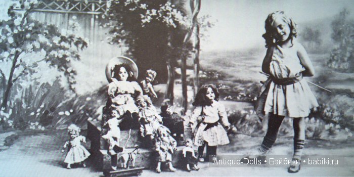 Антикварные куклы. Немецкие производители