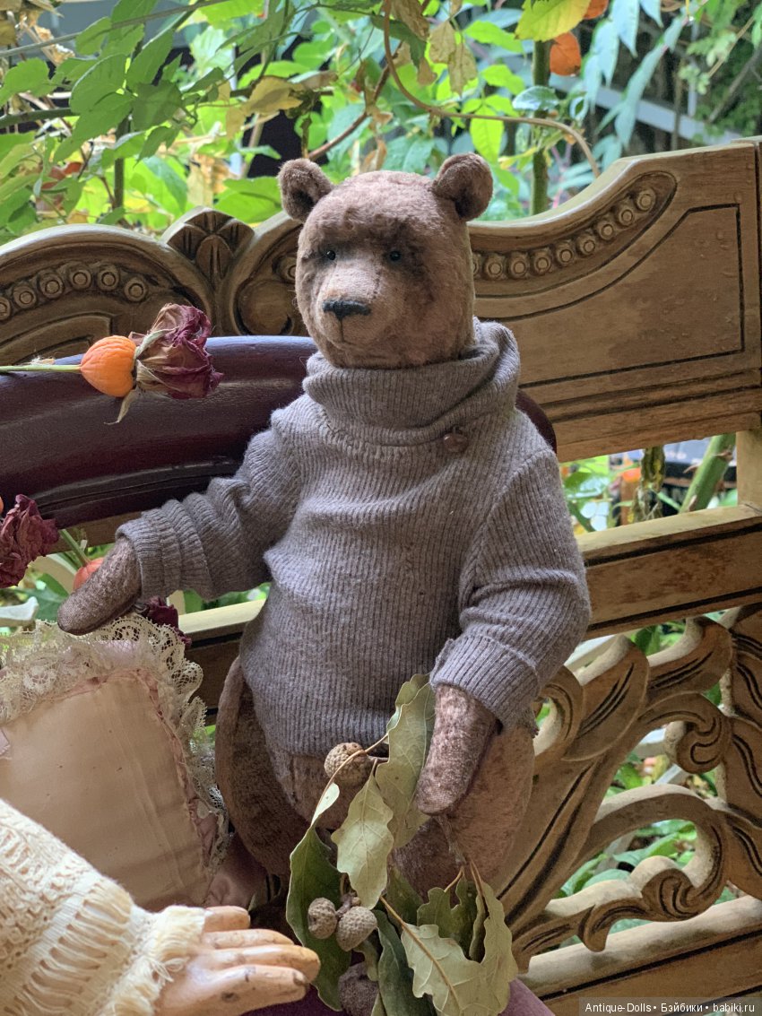 Automne provençal, Limoges France Mon Cheri Alfred Lanternier