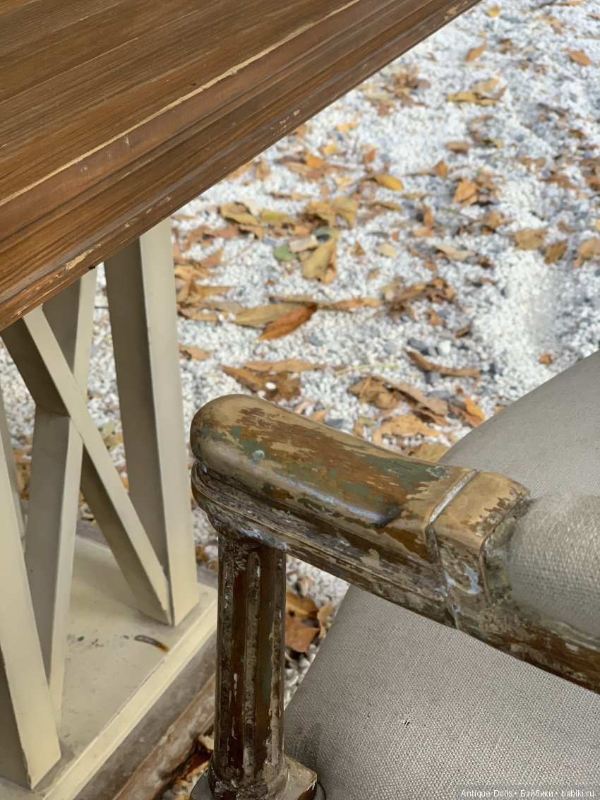 Automne provençal, Limoges France Mon Cheri Alfred Lanternier