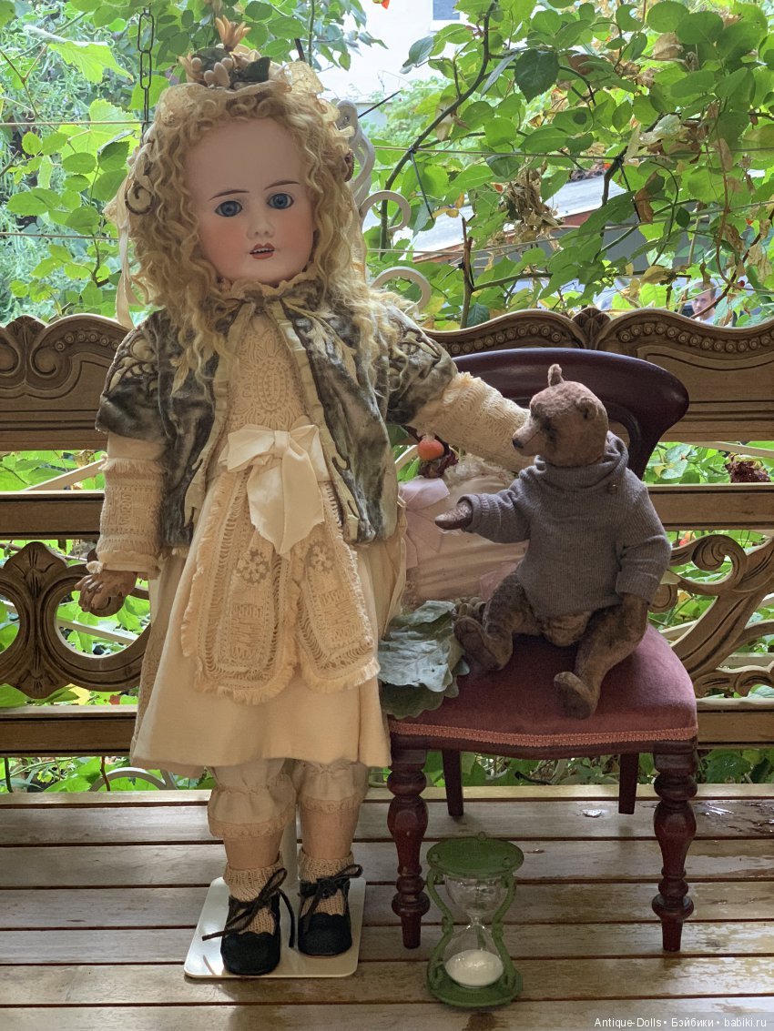 Automne provençal, Limoges France Mon Cheri Alfred Lanternier