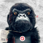 Коллекционная мягкая игрушка Steiff King Kong №59/750, 2019, 42 см
