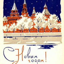 Снег идёт, снег идёт!!!