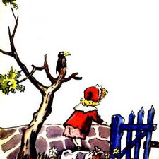 Маленький народец, юбилейный топик