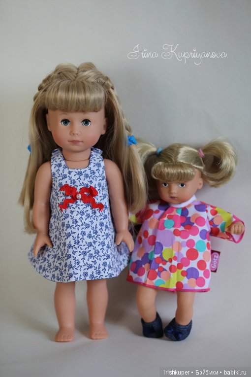 Кукла интерактивная Карапуз и Свинки (топик в розовых тонах)