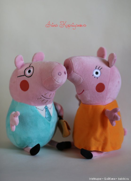 Кукла интерактивная Карапуз и Свинки (топик в розовых тонах)