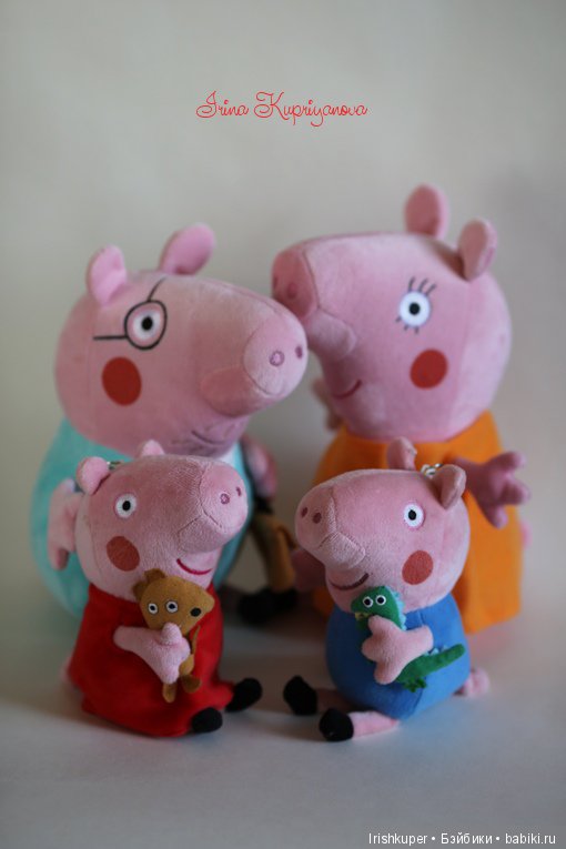 Кукла интерактивная Карапуз и Свинки (топик в розовых тонах)