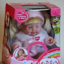 Кукла интерактивная Карапуз и Свинки (топик в розовых тонах)