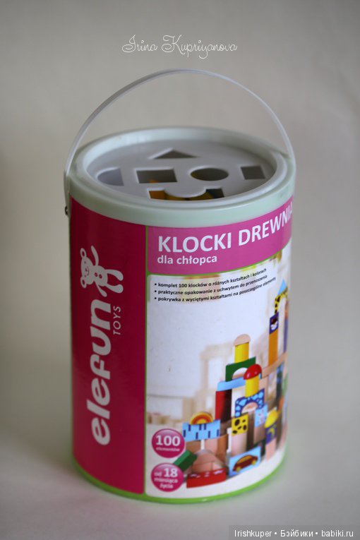 Ещё раз о Свинках, Peppa Pig (фото 9)