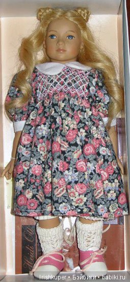 Heidi Ott «Little Ones» определитель имён