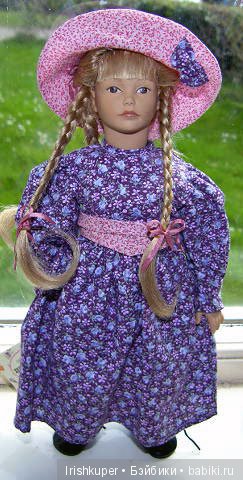 Heidi Ott «Little Ones» определитель имён