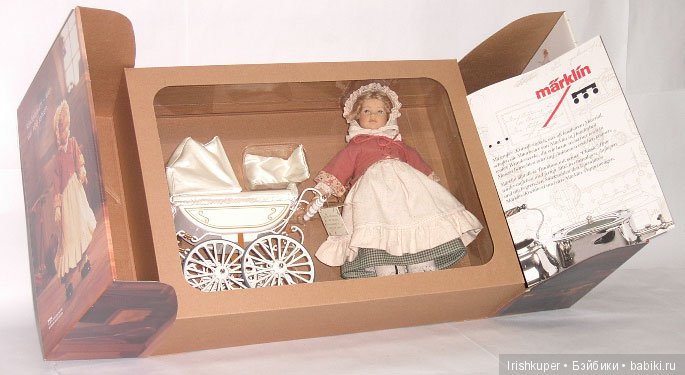 Heidi Ott «Little Ones» определитель имён