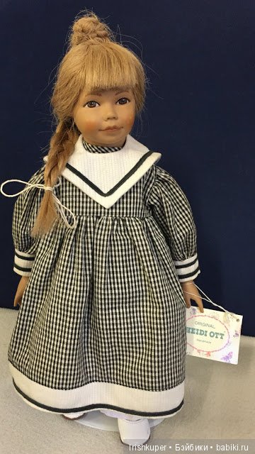 Heidi Ott «Little Ones» определитель имён