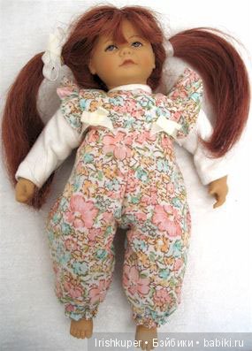 Heidi Ott «Little Ones» определитель имён