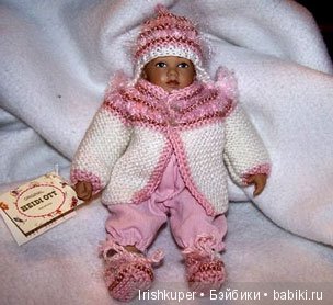 Heidi Ott «Little Ones» определитель имён