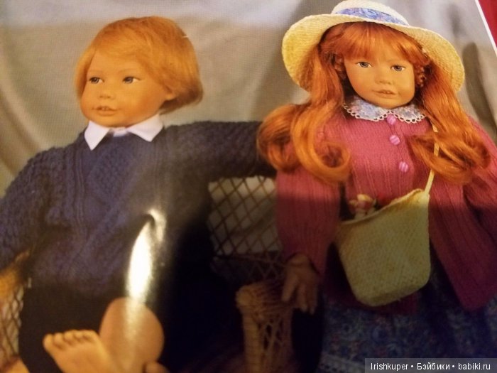 Heidi Ott «Little Ones» определитель имён