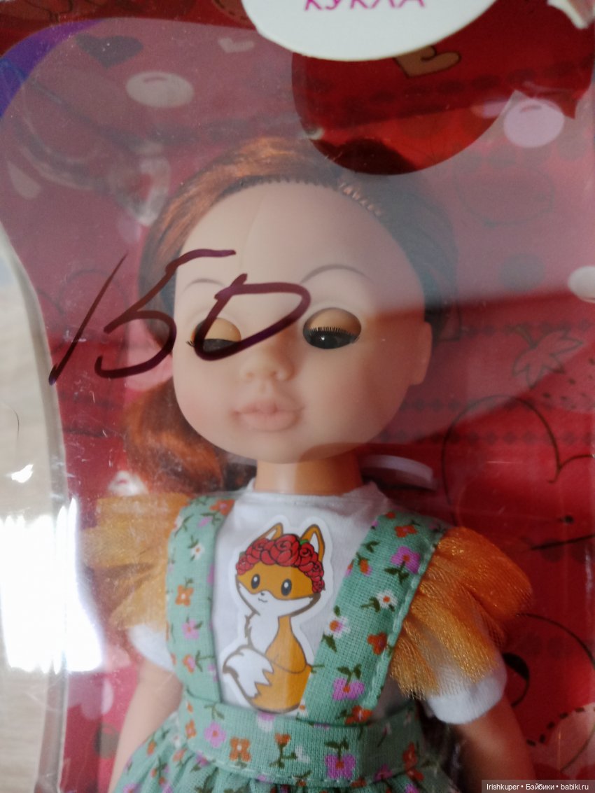 Репортаж из жизни кота Кортадо (Budi basa) (фото 7)