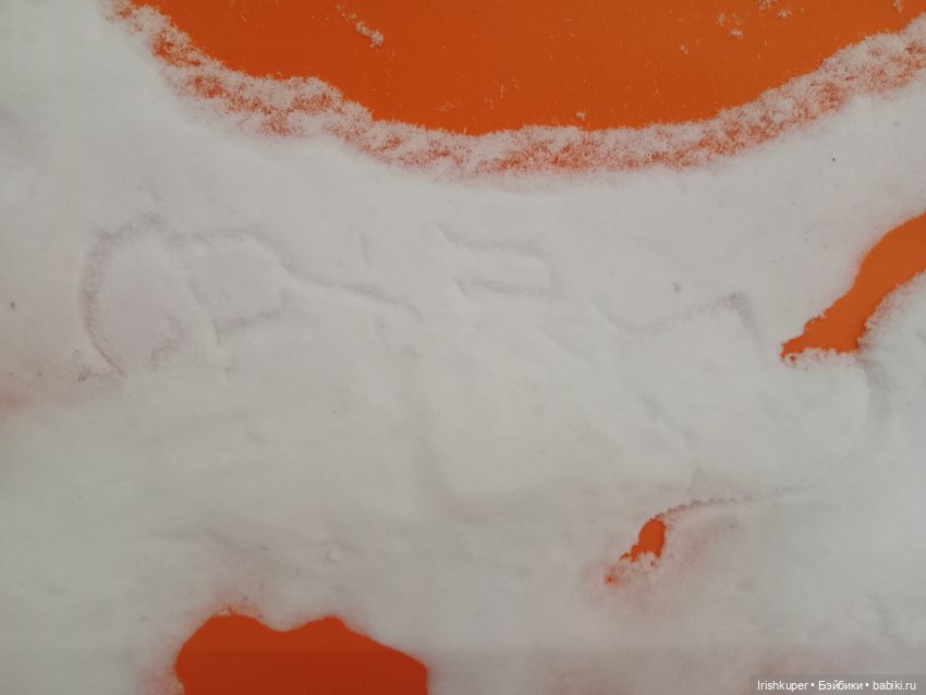 Кодекс чести кота Кортадо (Budi basa) (фото 5)