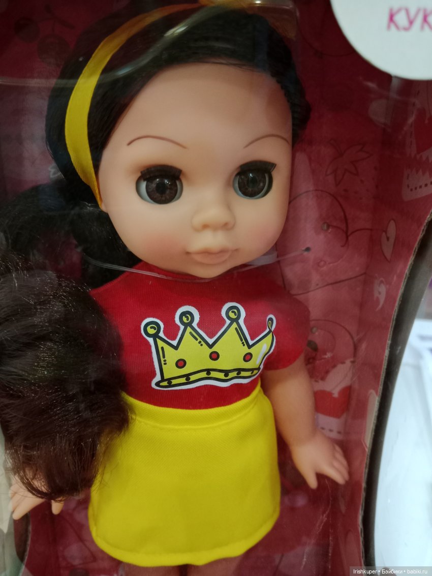 Кодекс чести кота Кортадо (Budi basa) (фото 7)