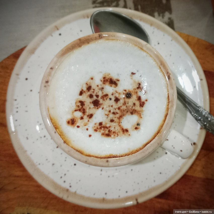 Love is...Март начинается в январе (кот Фраппе Budi basa)