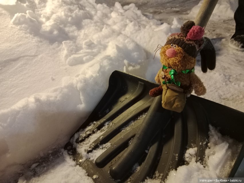 Кодекс чести кота Кортадо (Budi basa)