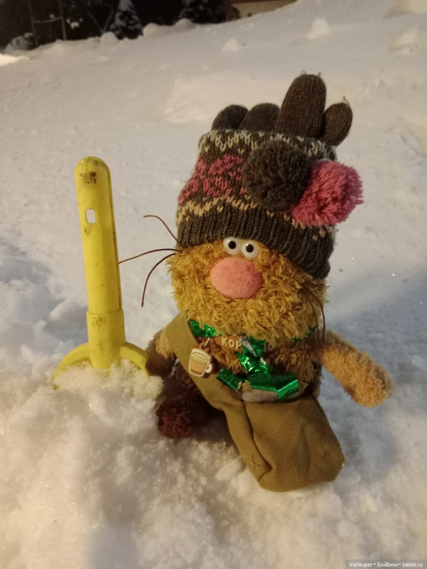 Кодекс чести кота Кортадо (Budi basa)