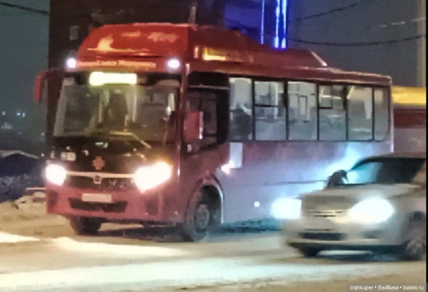 Кодекс чести кота Кортадо (Budi basa) (фото 8)