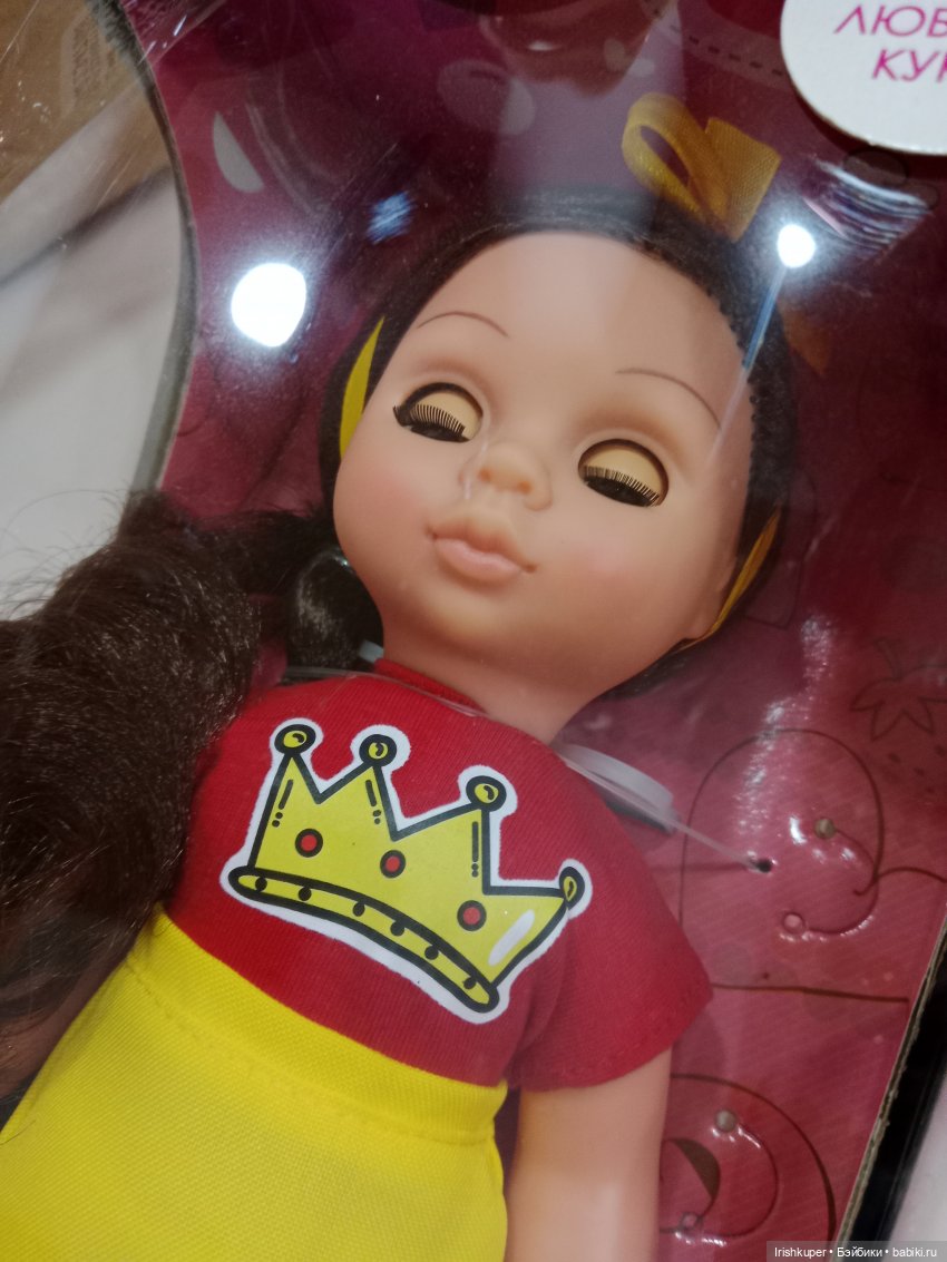 Кодекс чести кота Кортадо (Budi basa) (фото 6)