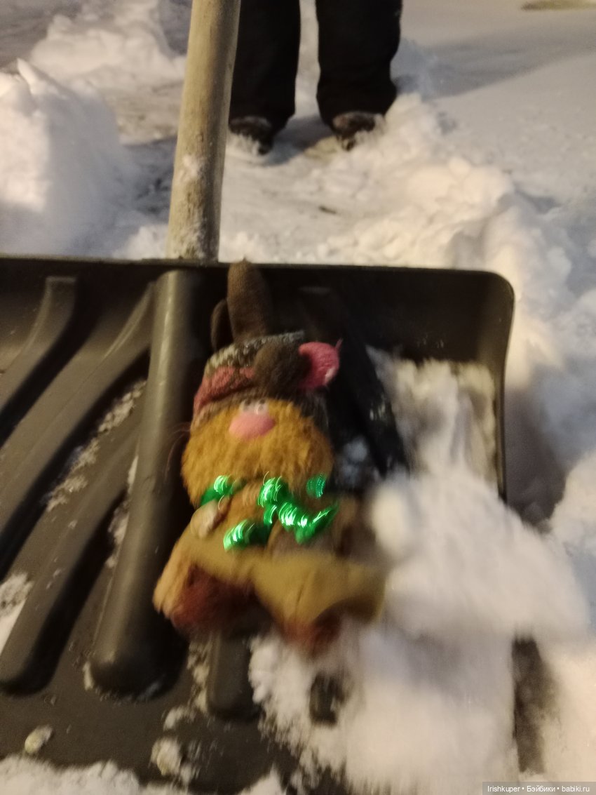 Кодекс чести кота Кортадо (Budi basa)