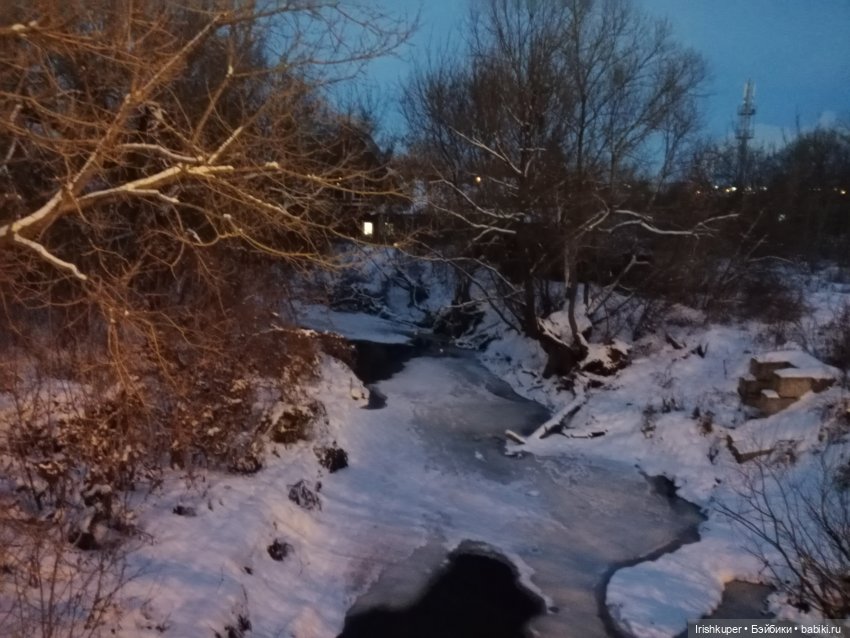 Кодекс чести кота Кортадо (Budi basa) (фото 9)