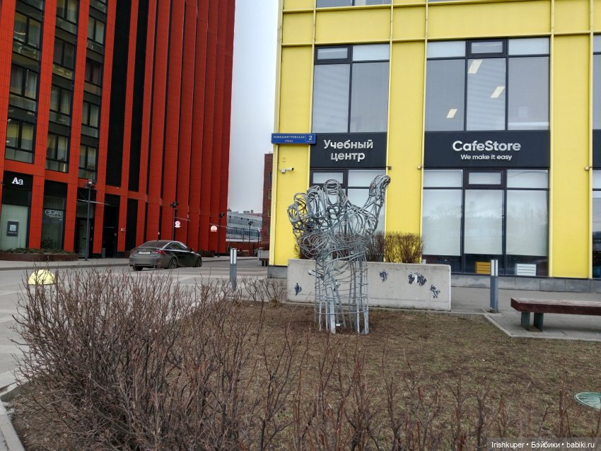 Ирма и Эрнест (публикация с опозданием на месяц, Catrinas Maya Studio) | Бэйбики Ирма и Эрнест (публикация с опозданием на месяц, Catrinas Maya Studio)