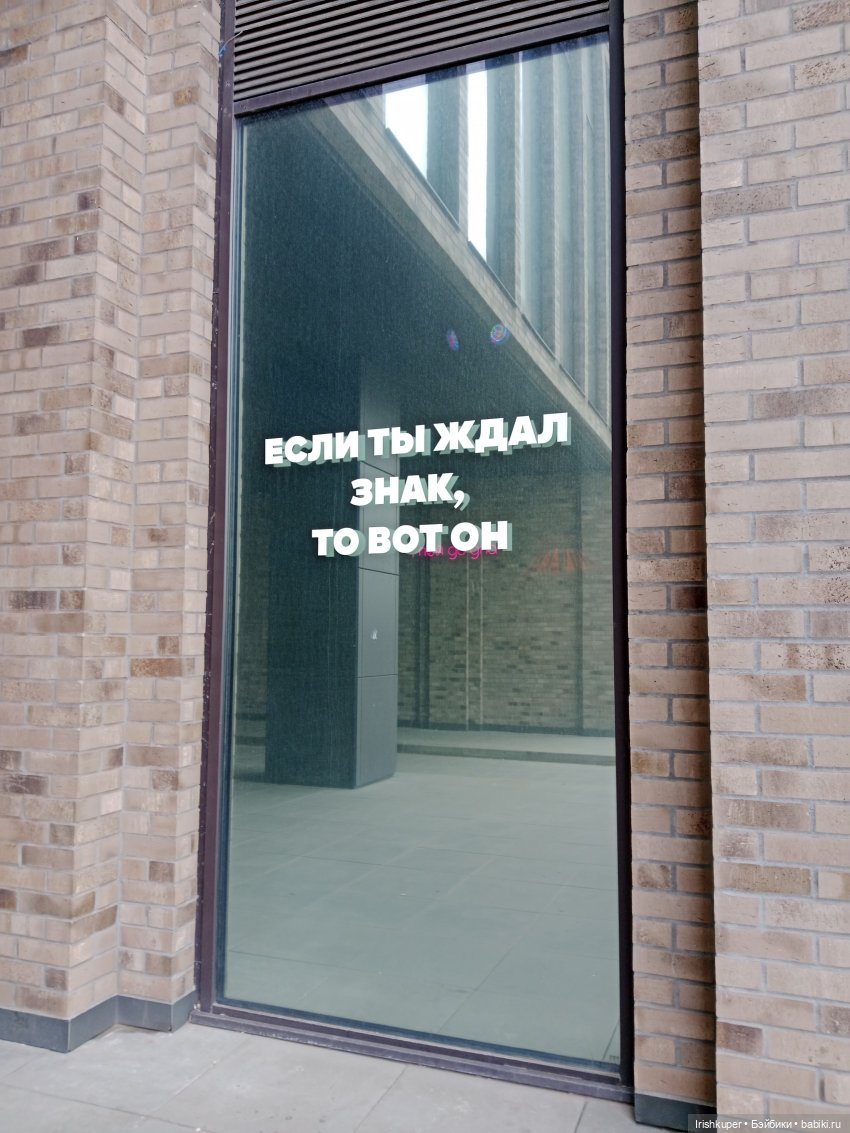 Ирма и Эрнест (публикация с опозданием на месяц, Catrinas Maya Studio) | Бэйбики Ирма и Эрнест (публикация с опозданием на месяц, Catrinas Maya Studio)