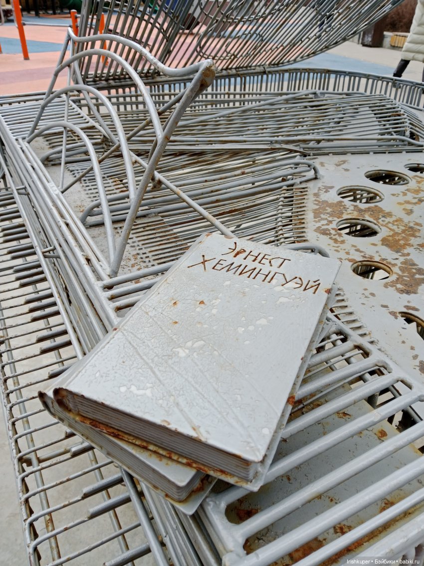 Ирма и Эрнест (публикация с опозданием на месяц, Catrinas Maya Studio) | Бэйбики Ирма и Эрнест (публикация с опозданием на месяц, Catrinas Maya Studio) (фото 5)