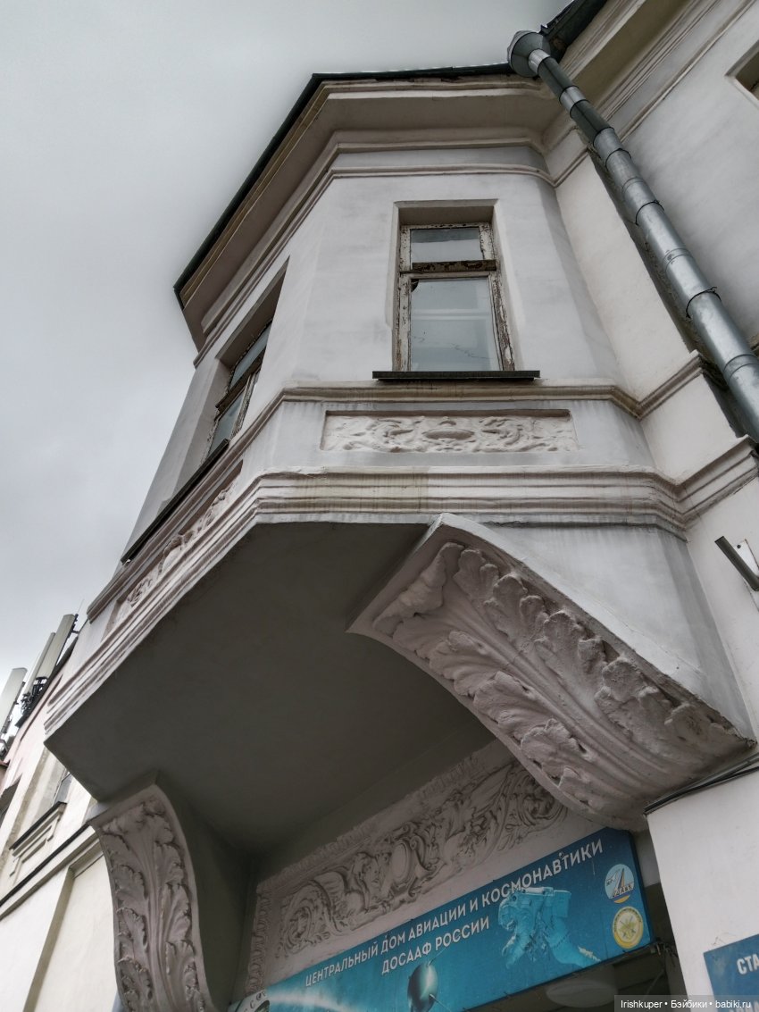 Мистер Паддингтон Браун младший. Не успел приехать, уже освоился