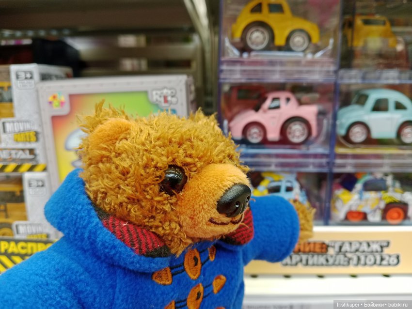 Мистер Паддингтон Браун младший. Не успел приехать, уже освоился