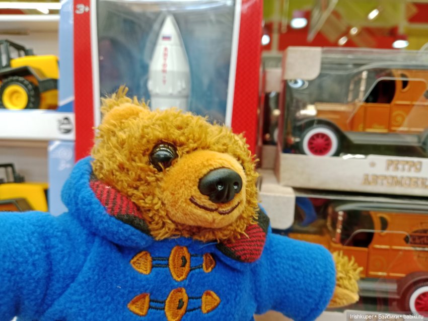 Мистер Паддингтон Браун младший. Не успел приехать, уже освоился