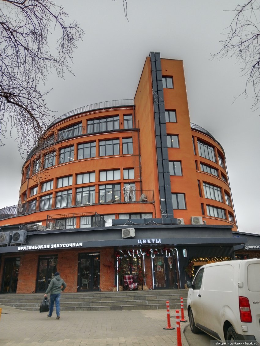 Оранжевое настроение (февральская Ирма, Catrinas Maya Studio) | Бэйбики Оранжевое настроение (февральская Ирма, Catrinas Maya Studio) (фото 9)