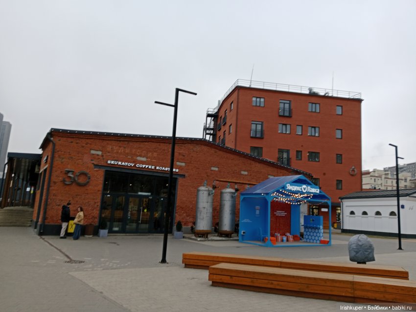 Оранжевое настроение (февральская Ирма, Catrinas Maya Studio) | Бэйбики Оранжевое настроение (февральская Ирма, Catrinas Maya Studio) (фото 10)