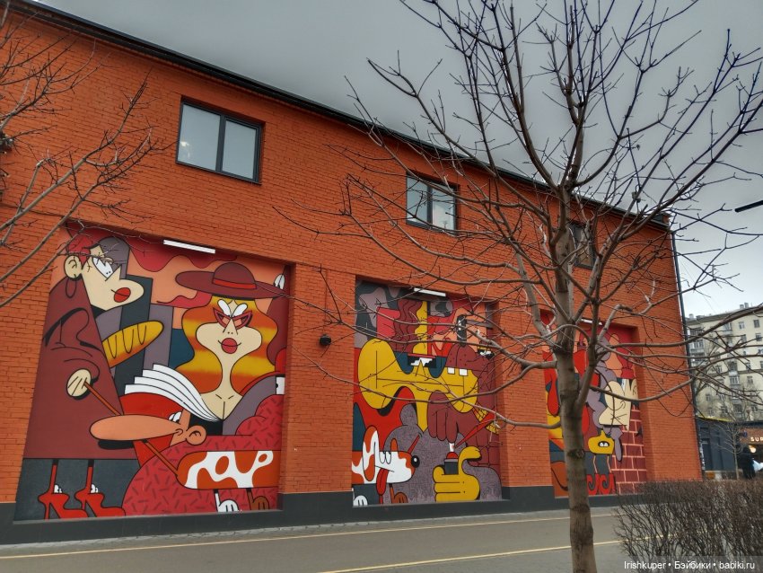 Оранжевое настроение (февральская Ирма, Catrinas Maya Studio) | Бэйбики Оранжевое настроение (февральская Ирма, Catrinas Maya Studio)