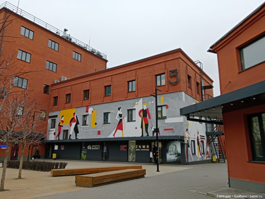 Оранжевое настроение (февральская Ирма, Catrinas Maya Studio) | Бэйбики Оранжевое настроение (февральская Ирма, Catrinas Maya Studio)