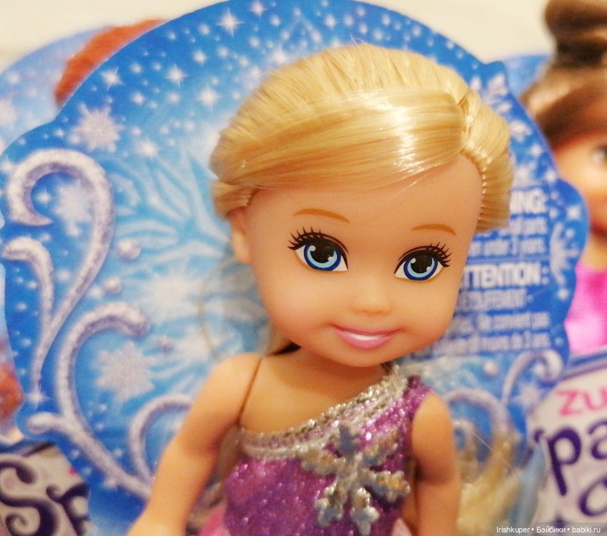 Sparkle - маленькие и сверкающие! (sparkle girlz) (фото 2)