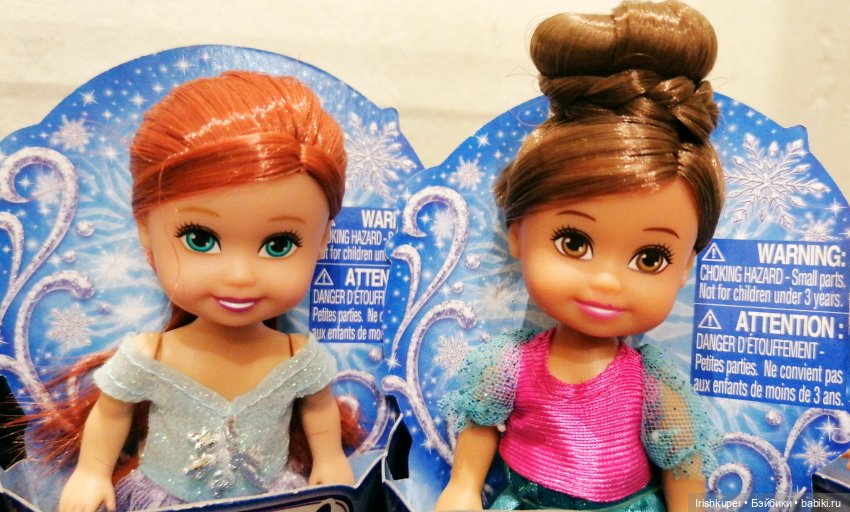 Sparkle - маленькие и сверкающие! (sparkle girlz) (фото 3)