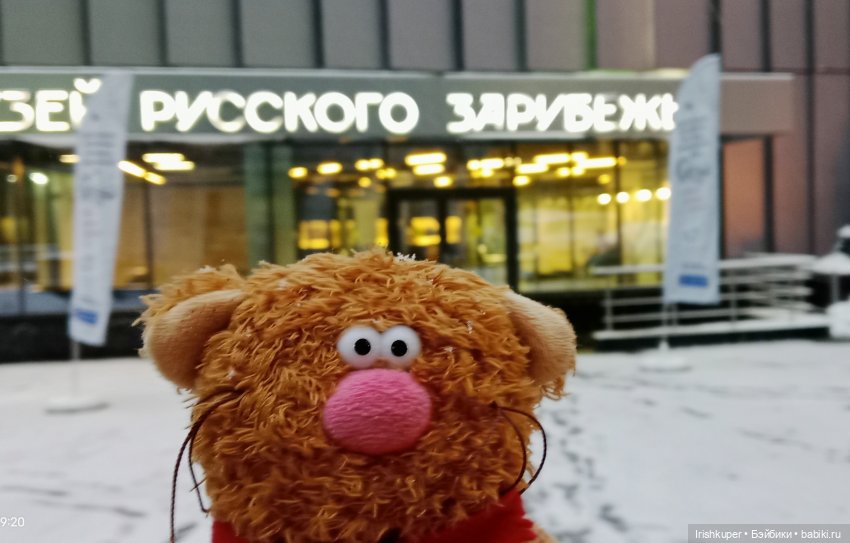 Репортаж кота Кортадо (Всероссийский молодежный фестиваль анимационного кино Гнездо) (фото 4)