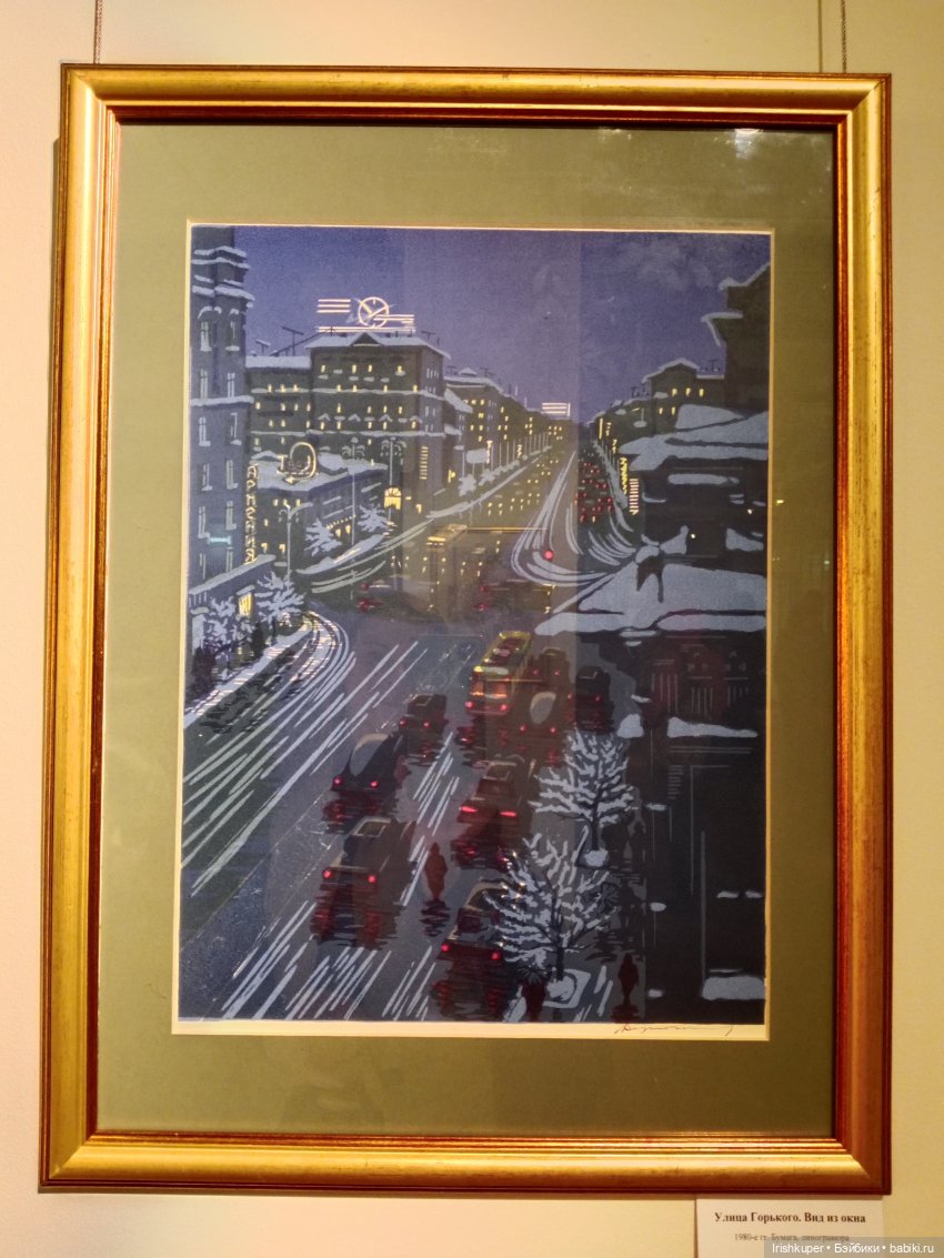 Репортаж кота Кортадо (Всероссийский молодежный фестиваль анимационного кино Гнездо)