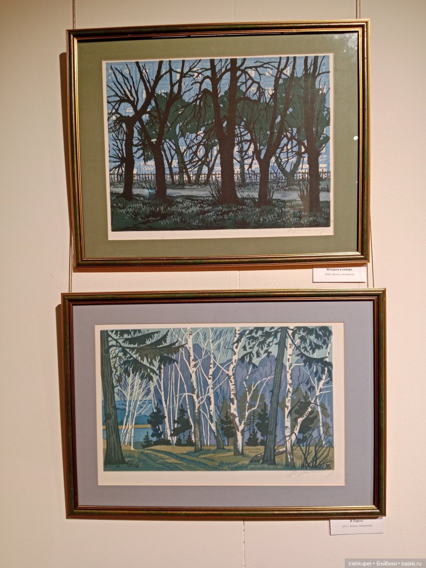 Репортаж кота Кортадо (Всероссийский молодежный фестиваль анимационного кино Гнездо) (фото 10)