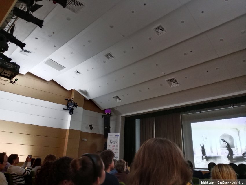 Репортаж кота Кортадо (Всероссийский молодежный фестиваль анимационного кино Гнездо)