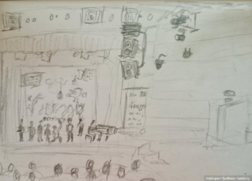 Репортаж кота Кортадо (Всероссийский молодежный фестиваль анимационного кино Гнездо)