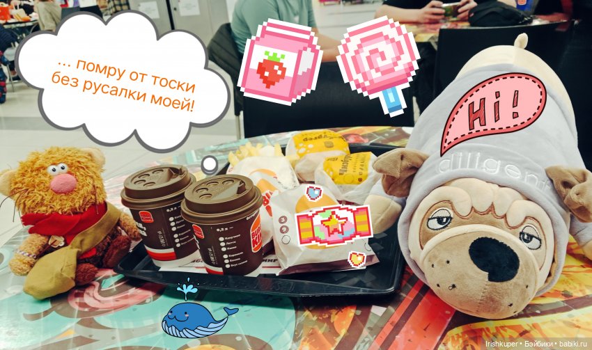 Осенняя хандра Кофейного кота Кортадо. Ноябрь 2025г (фото 4)